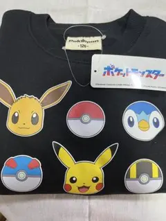 新品未使用　ポケモン トレーナー 120 黒