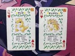 2026年最新】ポケモン 緑 トランプの人気アイテム - メルカリ