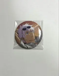 呪術廻戦　セガラッキーくじ　E賞　缶バッジ　五条