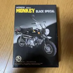 2026年最新】z50j 6v モンキー エンジンの人気アイテム - メルカリ