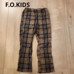 FO KIDS ブラウン系チェック 長ズボン 120