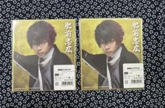 DMMスクラッチ ミュージカル 刀剣乱舞 祝玖寿 乱舞音曲祭 肥前忠広 刀ミュ