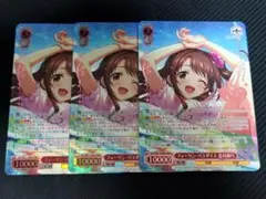 Item thumbnail for item 982d7549-ac0b-4ed9-a6a5-6af55154f9da