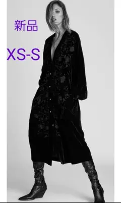 Item thumbnail for item 8acf2284-47d9-4b99-a864-6a82b80b0b21