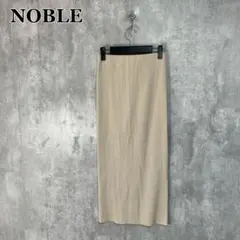 NOBLE トタンテレコタイトスカート 36のサムネイル