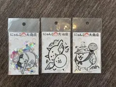 にゃんこ大戦争　ステッカー　まとめ売りのサムネイル