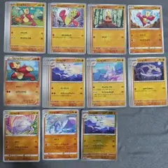ポケモンカード コジョフー コジョンド まとめ売り