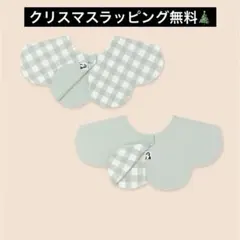 【おまとめ依頼可能】 コニースタイ　セージギンガム　リバーシブル