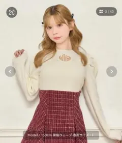 ♡apres jour♡オープンパワショルニット