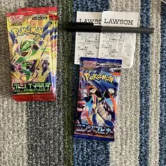 ニンジャスピナー 61パック　ストームエメラルダ1パックのおまけ付き ポケカ】ニンジャスピナー ストームエメラルダ 11パック おまけ付