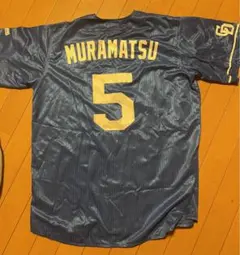 Item thumbnail for item bc462a91-3b3f-48c5-9ee1-181230e07990