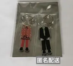 杢代和人 アクキー 原因は自分にある。 げんじぶ