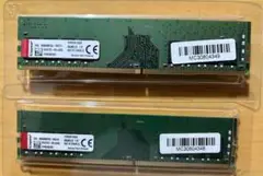 Kingston KVR26N19S8/8 8GB DDR4 メモリ２枚
