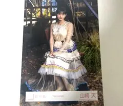 2026年最新】山﨑天 桜月の人気アイテム - メルカリ