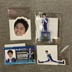 2025年最新】日高竜太の人気アイテム - メルカリ