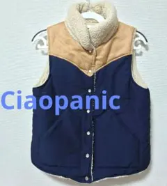 Ciaopanic　リバーシブルダウンベスト