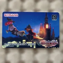 KONAMI e-amusement pass Fortune Trinity - メルカリ