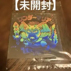 ピギー様 リクエスト 2点 まとめ商品