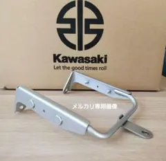 ゼファーχ　ゼファー750　ヘッドライト ステー ブラケット ゼファーχ ゼファー750 ヘッドライトブラケット ヘッドライトステー