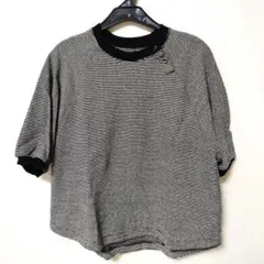 Item thumbnail for item 5f7c769a-87c3-4d4f-a450-72f9372cdc0d