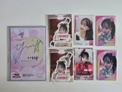 ❁⃘即購入⭕️ 橋本陽菜 AKB48 直筆サイン 春コン メッセージカード