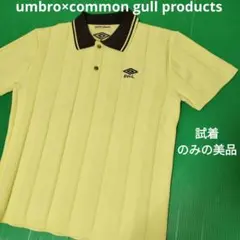 umbro×common gull products でこぼこのニットポロシャツ - メルカリ