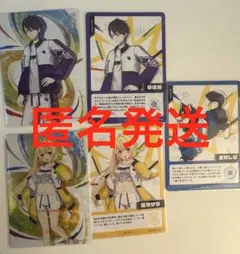 にじフェス コレクションカード 星川サラ 夢追翔 黒井しば 2026 にじさんじ