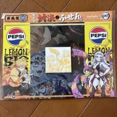 サントリー×鬼滅の刃　ふせん
