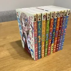 ペッピーキッズクラブ 英語教材セット DVD - メルカリ