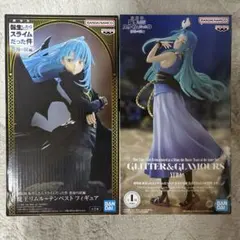 劇場版 転スラ 魔王リムル&ユラ