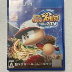 PS4 実況パワフルプロ野球2016