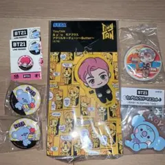 BTS RM BT21 TinyTAN KOYA まとめ売り