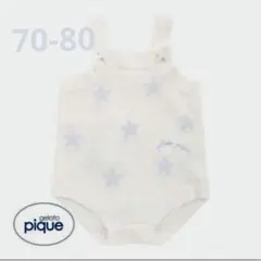 【新品未使用タグ付】 ジェラピケ　スター柄 ロンパース ベビー　70