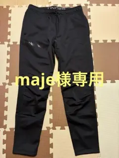 アンダーアーマー　ウインターニット 3レイヤー パンツ　冬用