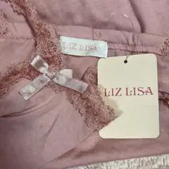 希少♡LIZ LISA♡リズリサ キャミソール ピンクハート チャーム付 旧タグ 2025年最新】LIZ LISA レディース キャミソールの人気アイテム