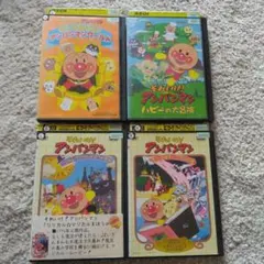 それいけ!アンパンマン DVDセット - メルカリ