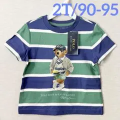 新作◇ラルフローレン ポロベア ロゴコットンTシャツ ストライプ 2T/90