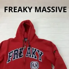 Freaky Massive レッド パーカー フルジップ - メルカリ