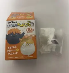 2026年最新】ハイキュー!! おすわりちょこん2の人気アイテム - メルカリ