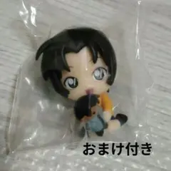 名探偵コナン ぎゅーこっと 遠山和葉