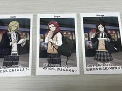 マクロス 超時空修学旅行 特典 イラストカード キース ボーグ ミラージュ