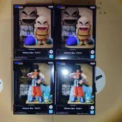 ドラゴンボール History Box クリリン 2個、ヤムチャ 2個