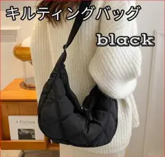 キルティング ショルダーバッグ ミニショルダー 大容量 韓国 レディース