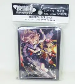 東幻郷　「艦隊コレクション」　イベント限定スリーブ　夕立改二 9jupf8b メルカリ