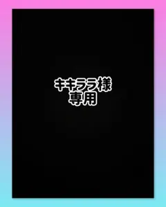選べるトレカ特典付き】BTS ARIRANG アルバム3形態セット - メルカリ
