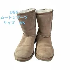 UGG ベージュ ムートンブーツ