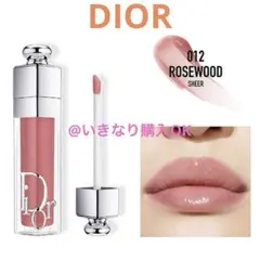 DIOR★新品★ディオールアディクト リップマキシマイザー 012 ローズウッド