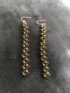 earing