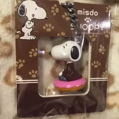 ミスド スヌーピー キーホルダー 新品
