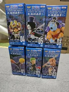 ワンピース ワーコレ 大海賊百景 1